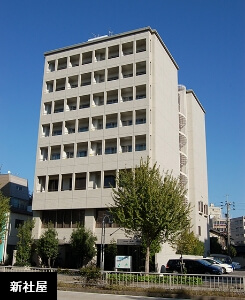 浅井工務店の新社屋