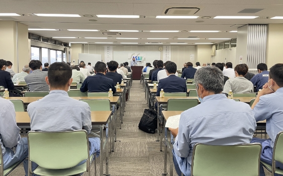 年に一度の安全大会