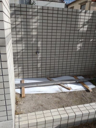 アトリアム