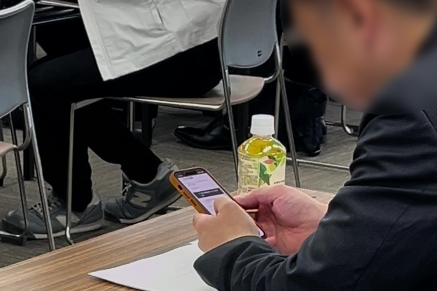 2025安全大会