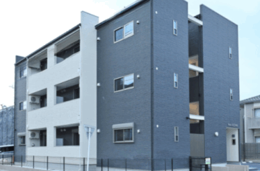 newreiwa