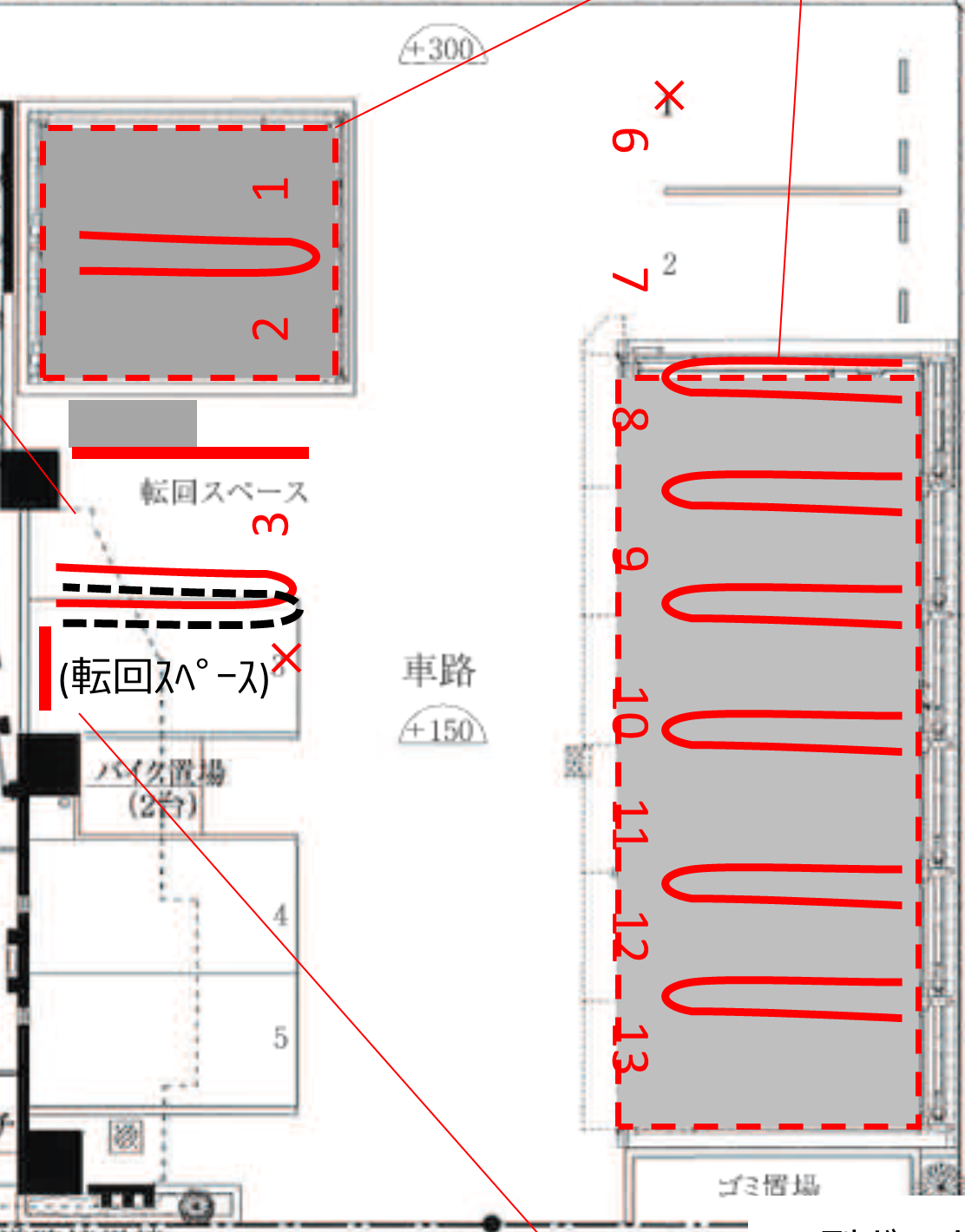 機械式駐車場平面化